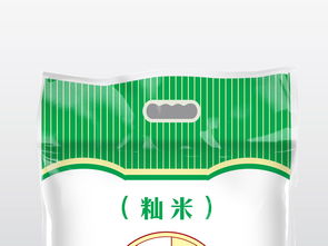 大米包裝設計圖片 模板下載 其他圖大全 食品包裝編號 18999659