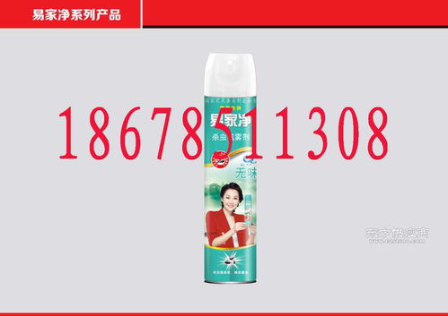 滅蚊蠅香王 哆咪多日用品 在線咨詢 漯河滅蚊蠅香王圖片