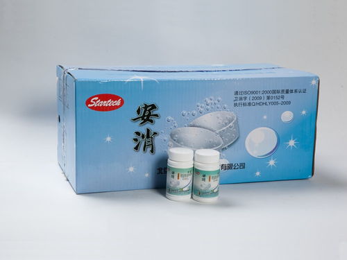 食品廠消毒 包裝飲用水礦泉水桶消毒