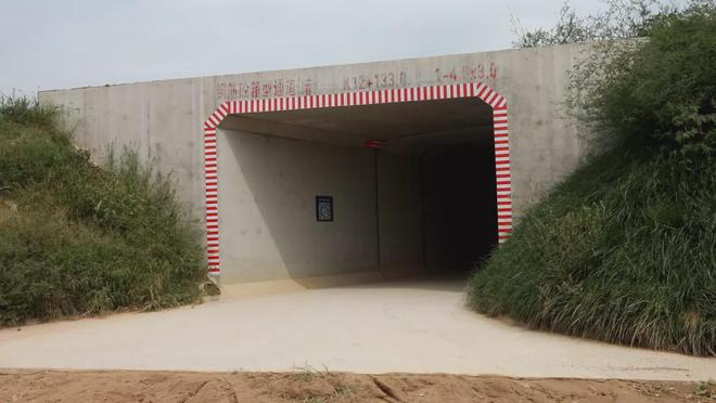 陽新高速濮陽段全面進入水穩施工階段|房建|混凝土|土方_網易訂閱