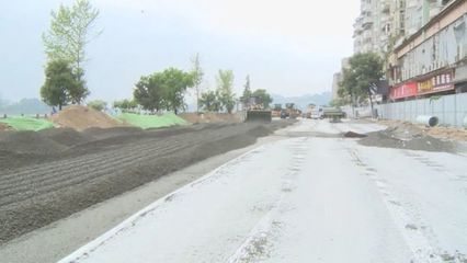 【關注】南部縣濱江路改造項目最新進展!