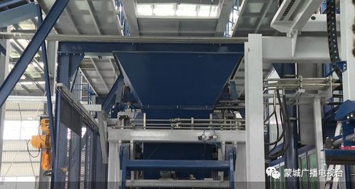 總投資3.8億元 蒙城這個(gè)項(xiàng)目運(yùn)營(yíng),讓垃圾 變廢為寶