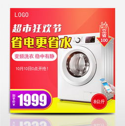 圖片免費(fèi)下載 靜水素材 靜水模板 千圖網(wǎng)