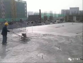 建筑施工混凝土施工質(zhì)量全過程控制方法