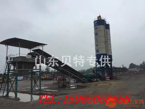 福建龍巖水穩拌和站 二次拌合穩定土攪拌站山東貝特廠家直銷