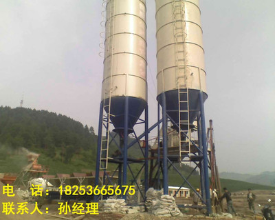 專銷水穩、穩定土拌合站產品優質高效價格優惠從低圖片_高清圖_細節圖