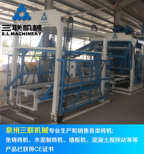 湖南水穩(wěn)拌和站設(shè)備