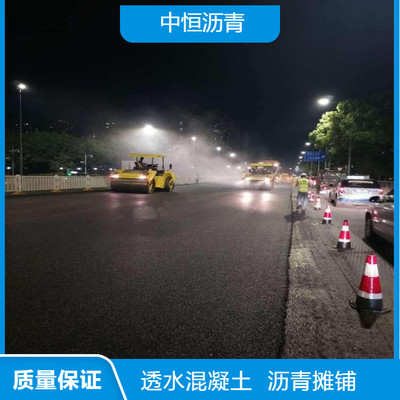 水穩(wěn)層攤鋪施工與路牙拆除換新的關(guān)鍵環(huán)節(jié)及混凝土交通設(shè)施選擇