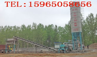 水穩碎石拌和站型號價格及濰坊貝特廠家直銷供應商解析